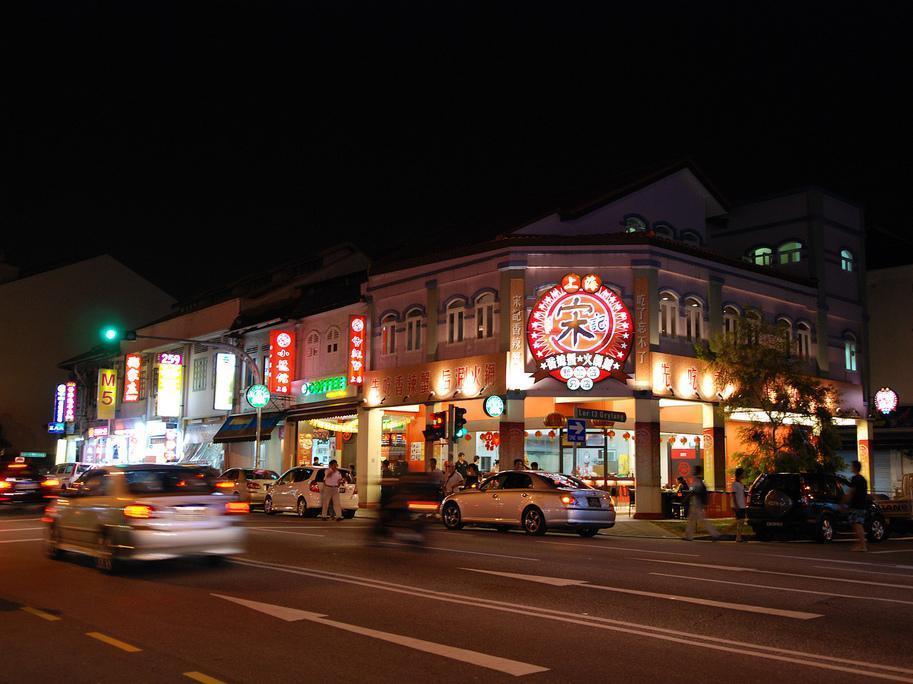 Ibis Budget Singapore Sapphire Экстерьер фото